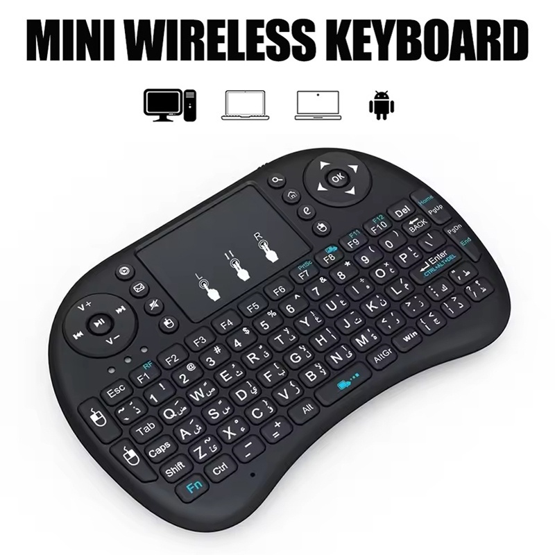 Mini Wireless Mouse - Keyboard Nirkabel Mini 2.4GHz Tanpa Lampu