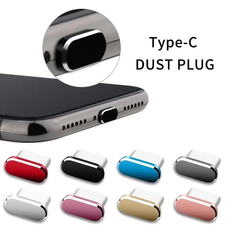 Laptop Electronics Accessories - 1 Buah Penutup Debu Logam Tipe