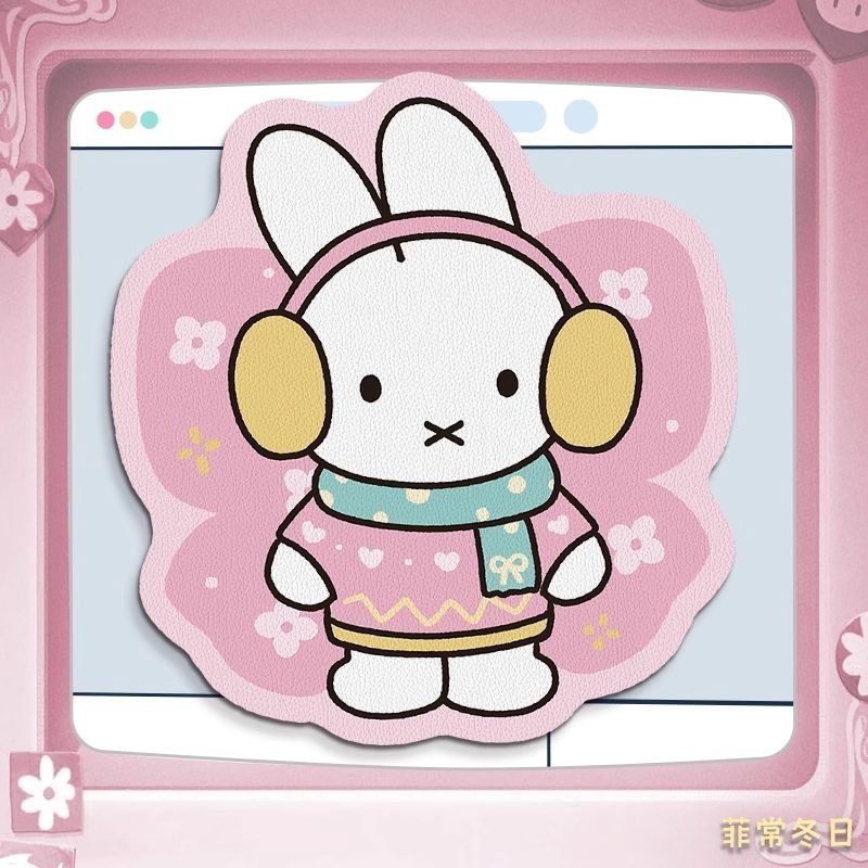 Alas Mouse Kulit Anime Miffy d - Laptop Accessories For Wrist Support ulasan dan harga