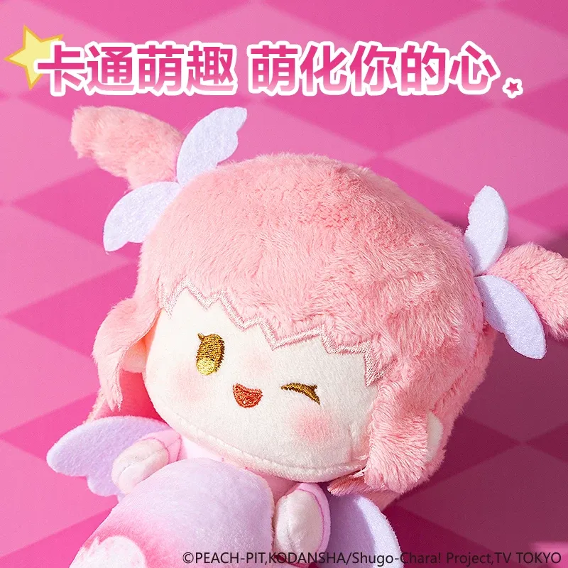 Deli Shugo Chara Asli! Boneka  - Laptop Accessories To Gift ulasan dan harga