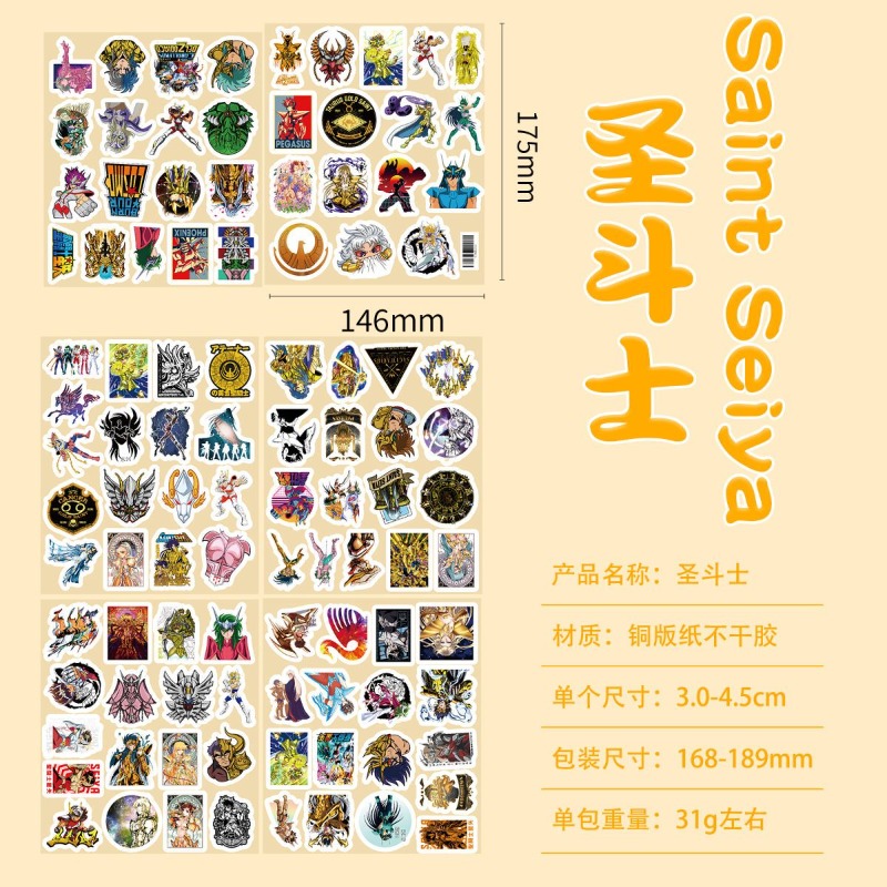 101 Buah Stiker Anime Saint Se - Good Laptop Accessories ulasan dan harga