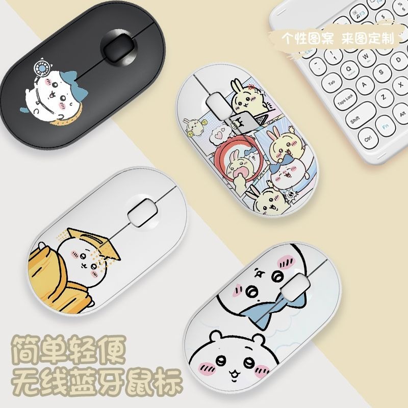 Mouse Nirkabel Bluetooth Chiik - Mini Wireless Mouse ulasan dan harga