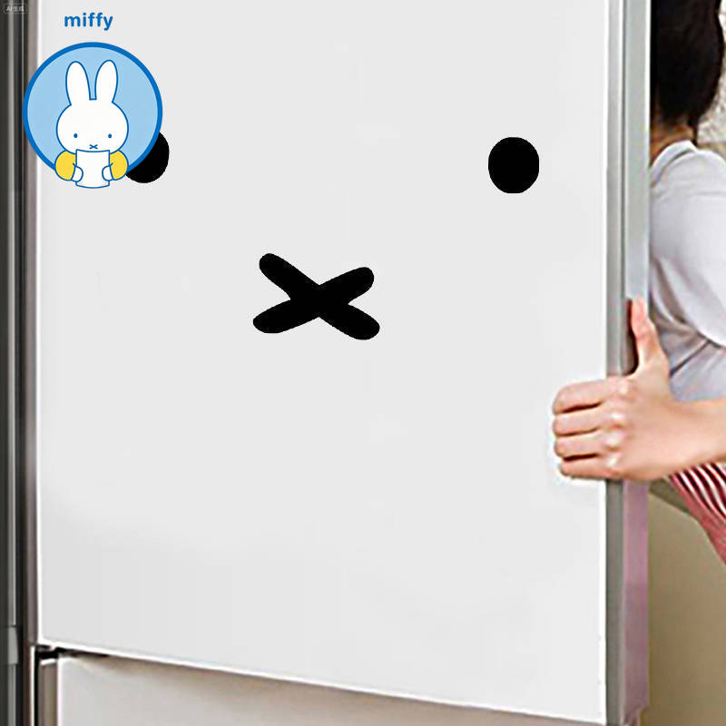 Stiker Mobil Emoji Kartun Miff - Good Laptop Accessories ulasan dan harga